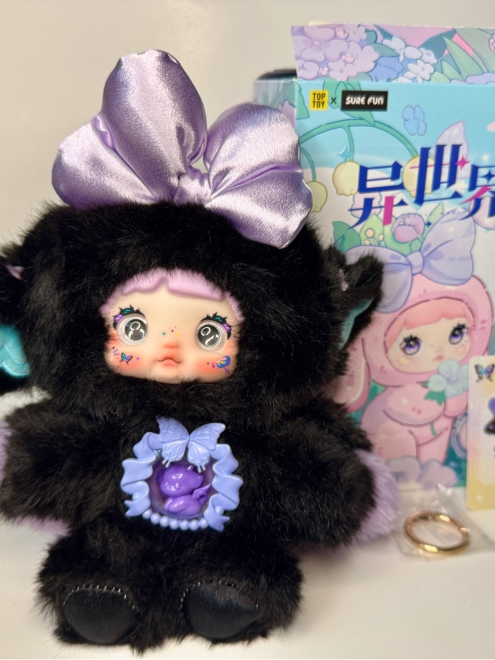 “Eclipse” Nommi Fantasy World Series Black Butterfly Plush Doll 100% AUTHENTIC